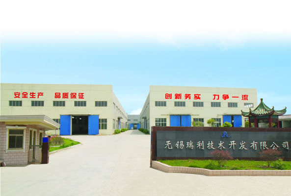 Porcellana Wuxi ruili technology development co.,ltd
