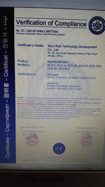 Porcellana Wuxi ruili technology development co.,ltd Certificazioni